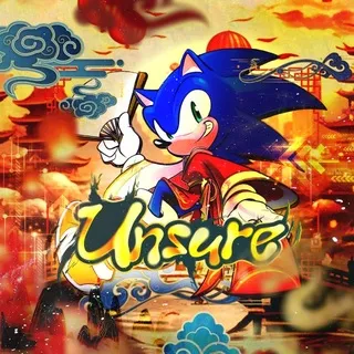 UNSURE 梦