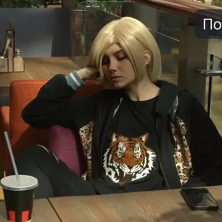 °Замученная рефлексией°