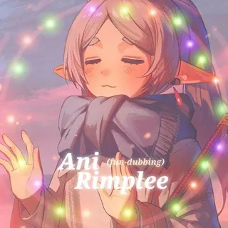 AniRimplee | У Астика