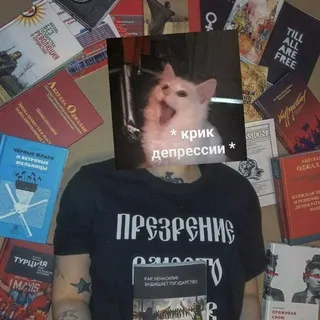 Движ от Талы