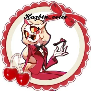 ✧༺ 𝕳𝖆𝖟𝖇𝖎𝖓 𝖁𝖔𝖎𝖈𝖊 ༻✧