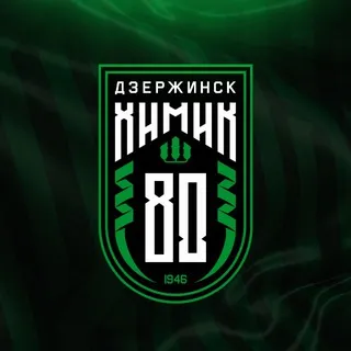 ФК «Химик» (Дзержинск)