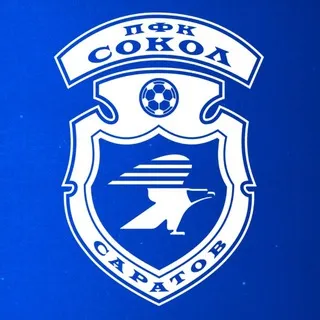 ПФК «Сокол» Саратов ✔
