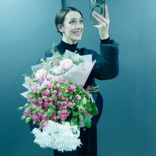 МеждуНами