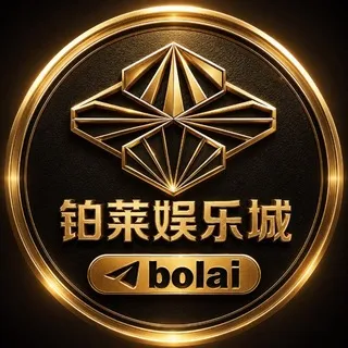 铂莱娱乐城