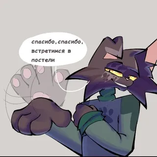 🎸//KᖇЫᗯᗩ_ᑎᗴᕼЖᑌ//🎸