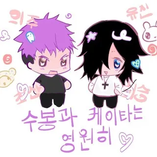 𓏴꯭⃔🕷️💜