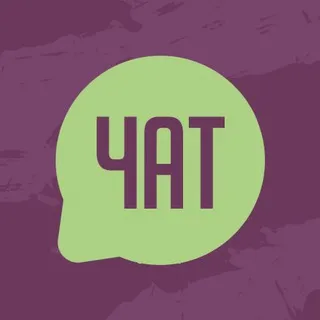 Коферайдерс Chat