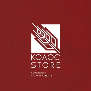 Колос Store | Красноярск