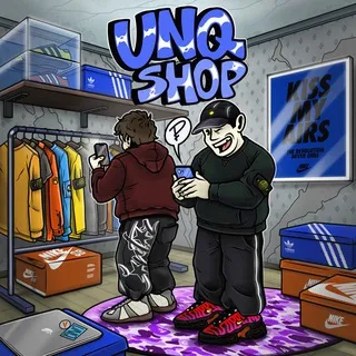UNQ:НАЛИЧИЕ