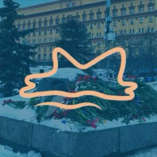 Молодежный Рассвет // Москва и Московская Область @