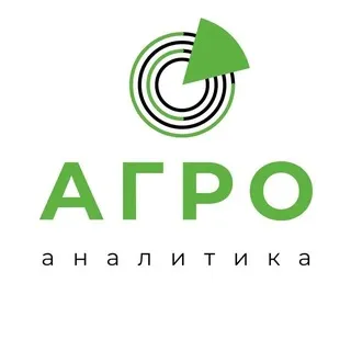 Центр Агроаналитики Минсельхоза России