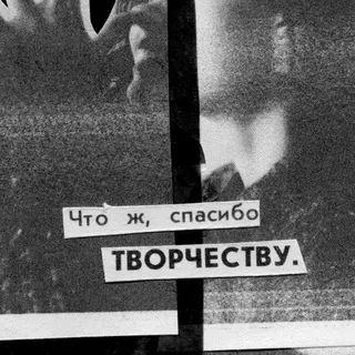 DSHPIIC