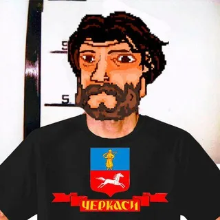 ✙ Хохлайн Черкаси 🌳