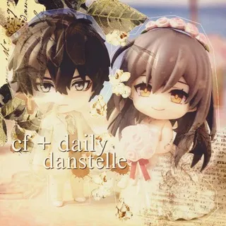Daily Danstelle