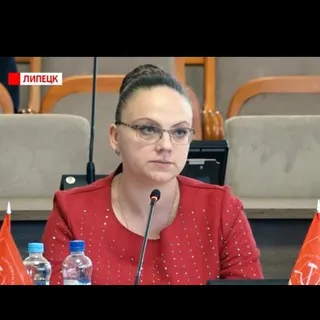 Депутат Копылова КПРФ