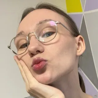 Алеся это
