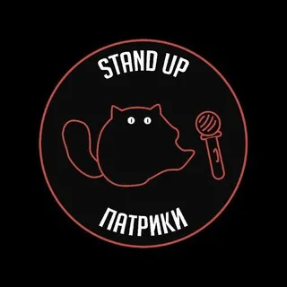 Standup Patriki