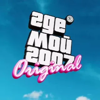 Где Мой 2007 Original