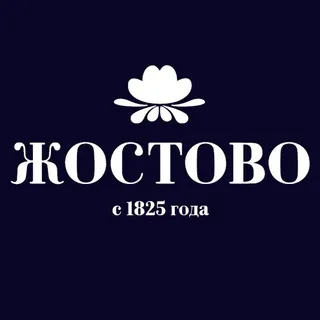 Жостовская фабрика / ЖОСТОВО