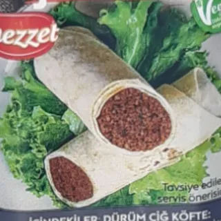 Везде веган