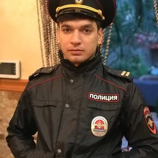 Стая