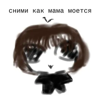 #Пупок