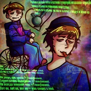 𝒪𝓁𝒾𝓋𝑒𝓇 𝓉𝓇𝑒𝑒 𝒸𝑜𝓃𝒻𝑒𝓈𝓈𝒾𝑜𝓃