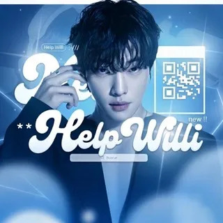 help fr willi || нарезки