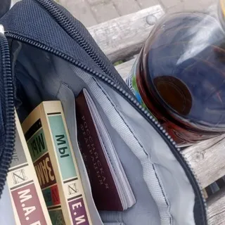 Щитпост Араии 💋