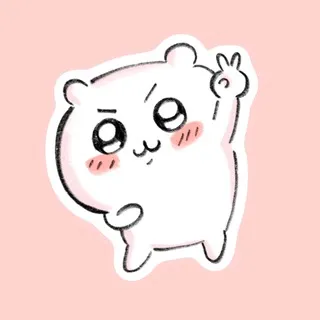 Chiikawa Zine