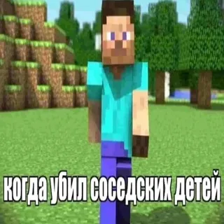 кабачковый камаз