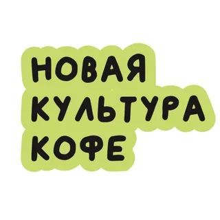 нкк/ новости