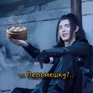 пельменная баобэй