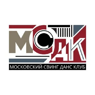 Вестник МСДК: школа джазовых танцев / линди хоп, чарльстон, блюз, бальбоа