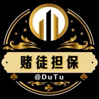 公群9876 母牛手摇快三 押金2000U