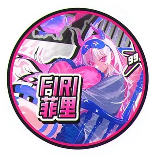 ᅠᅠ# ៸SENNERS ( 爱 )
