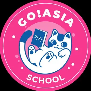 Go!Asia School