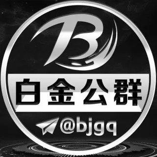 📣招租中-公群678押金800u 轩尼诗道手机口 课结无规则
