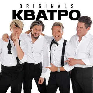 КВАТРО ✔