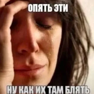 (Не)адекватный щитпост Безмамыша