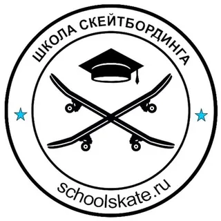 Schoolskate