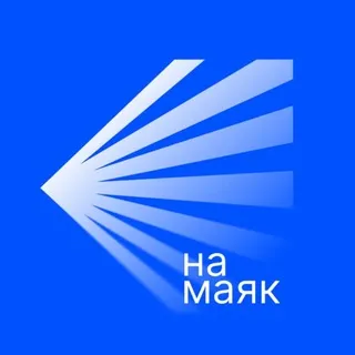 Независимый книжный «На маяк» в Ярославле