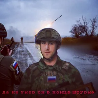 Да не умер он в конце штурма#FREEДУРКА